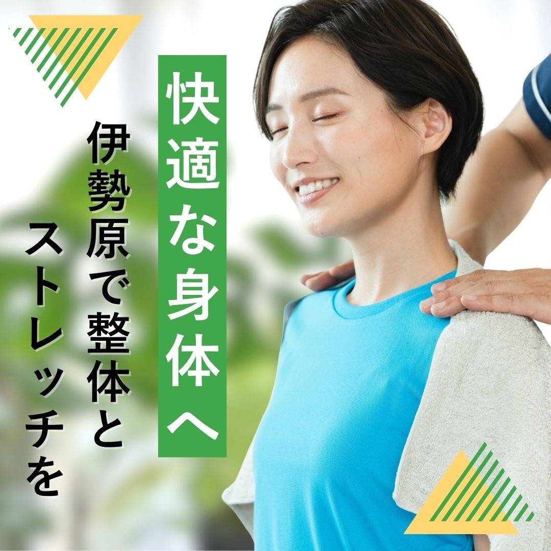 popup_banner