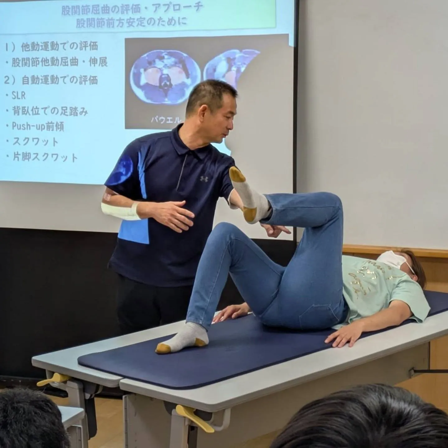 先週、元働いていた埼玉県で講師の依頼があり、「機能的な立ち上...