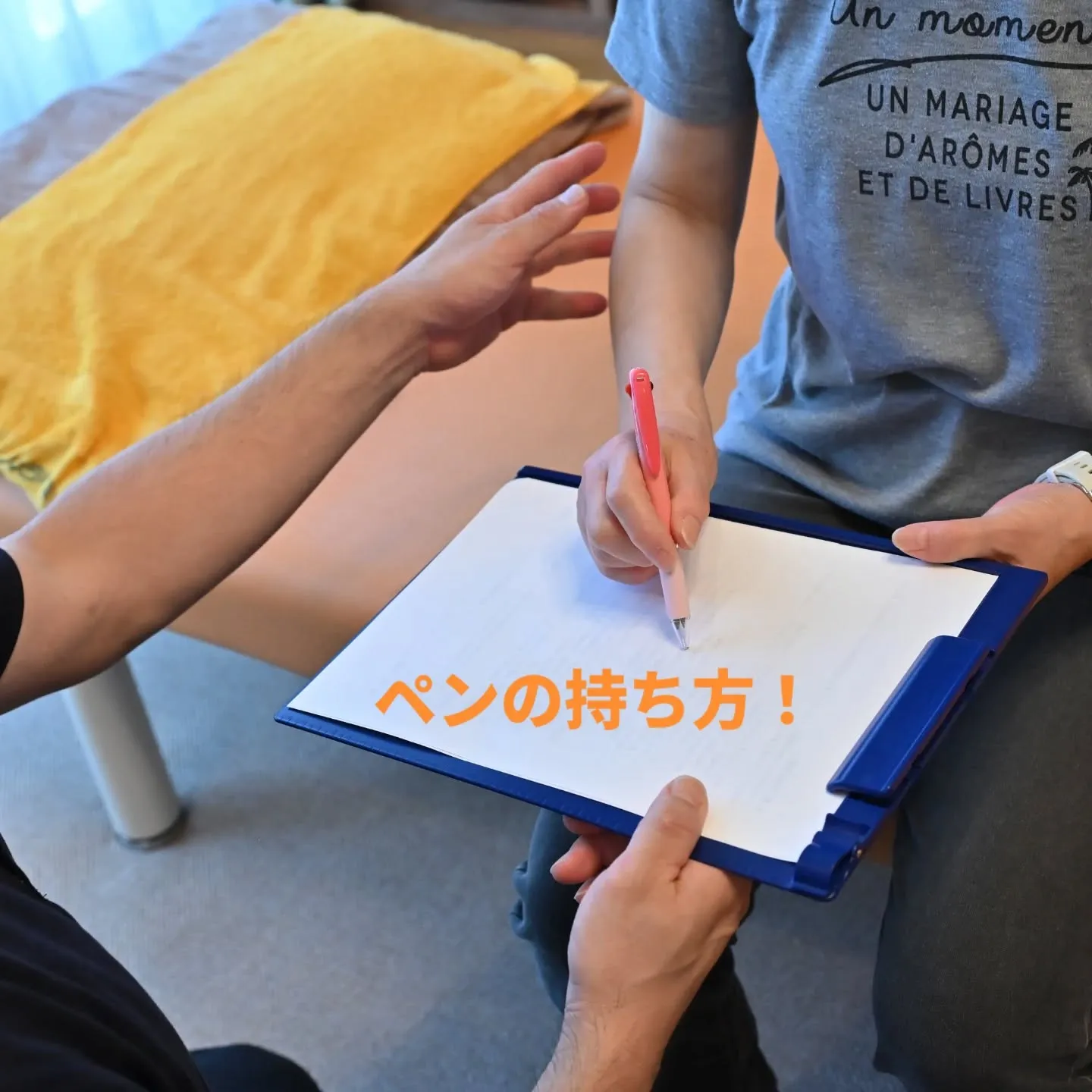 肩こり、腰痛は突き指や普段の手の使い方に原因!?