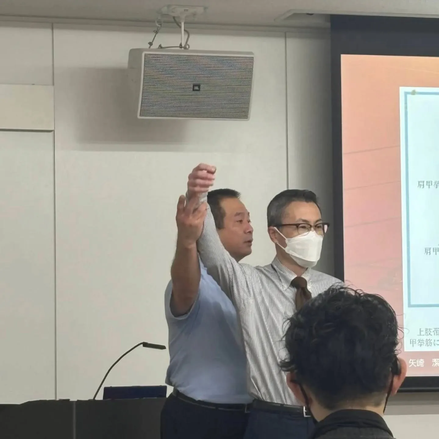 12月7日（日）埼玉県理学療法士連盟からご依頼いただき研修会...