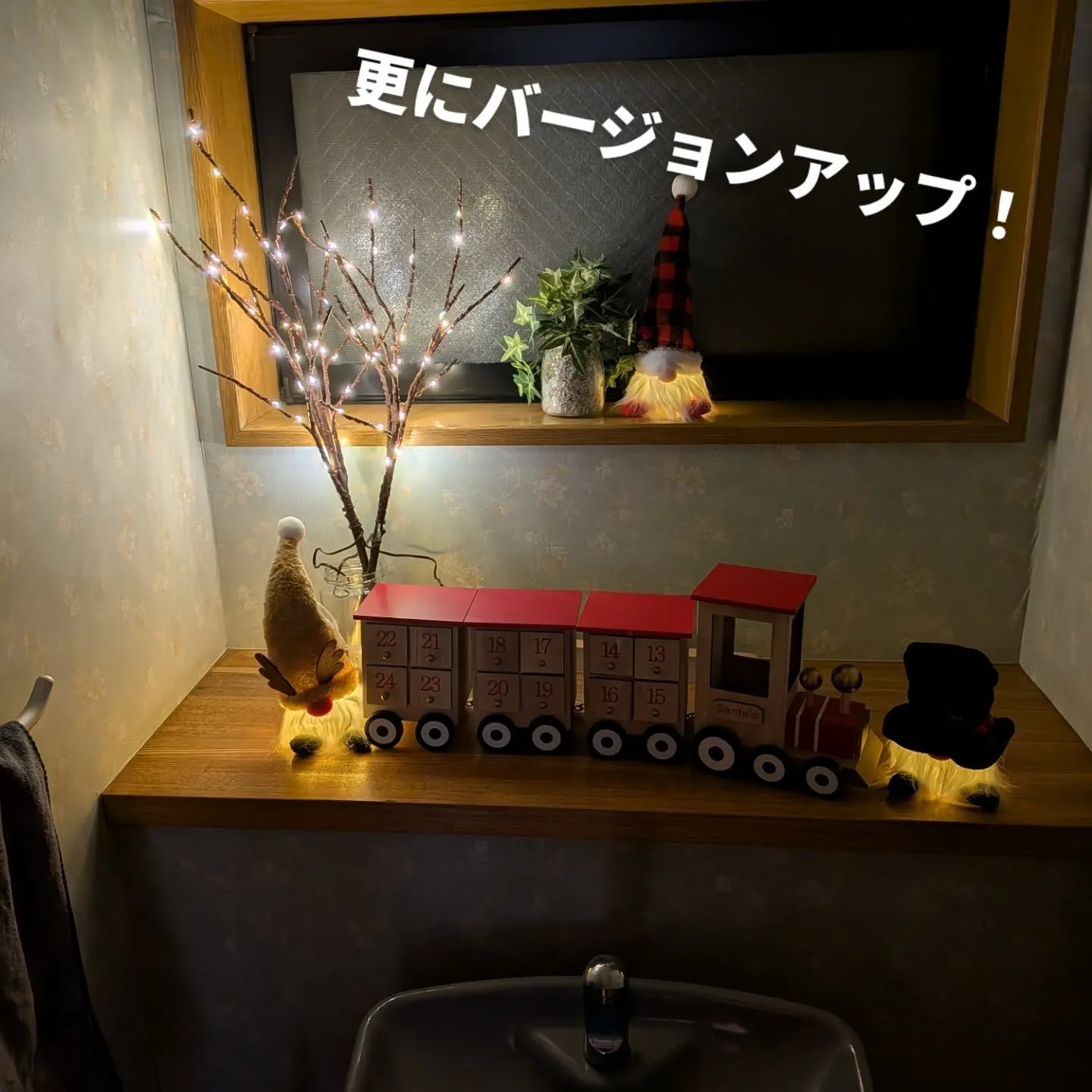 パコンディショニングスペース　Pre-Body谷口