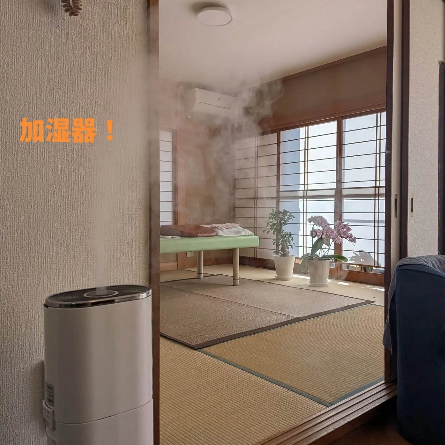 パコンディショニングスペース　Pre-Body谷口