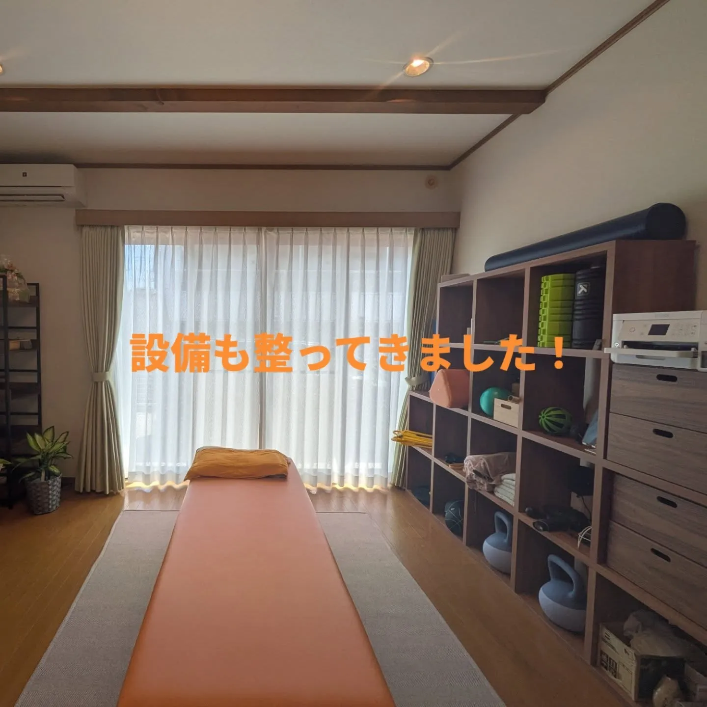 整体＆コンディショニングスペース　Pre-Body谷口を開設...