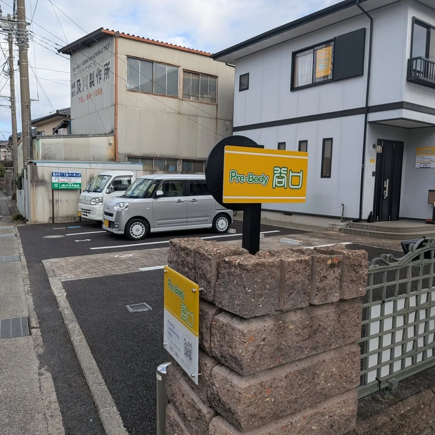 あけましておめでとうございます。