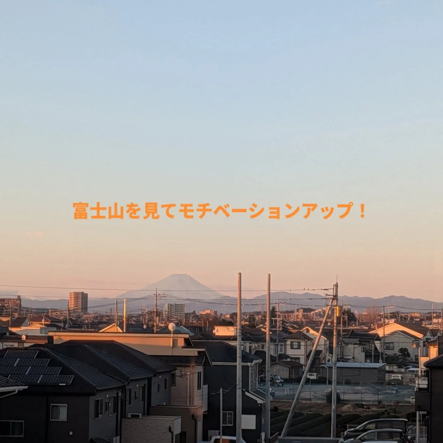 スポーツ理学療法の研修会！