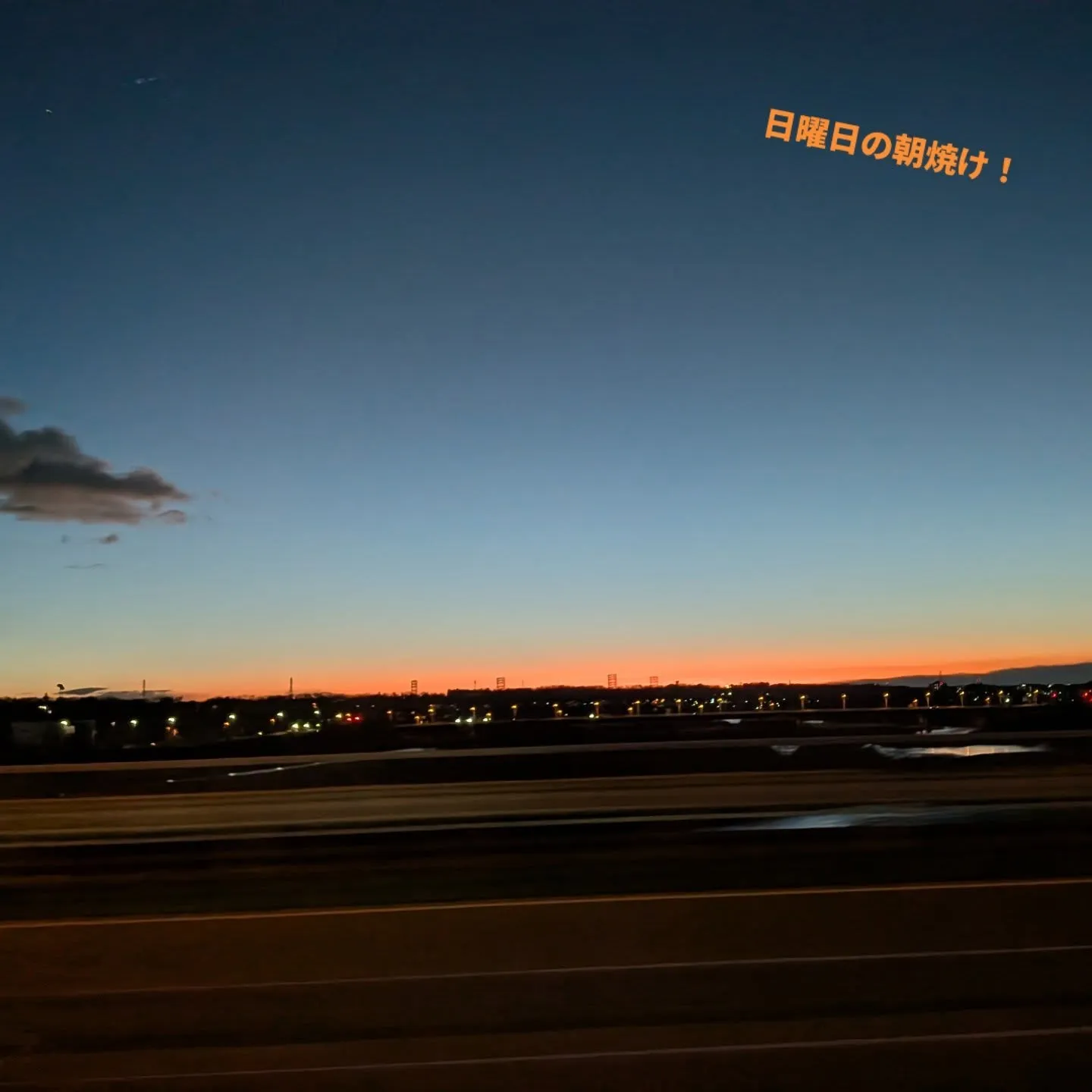 臨床経験してくると膝関節痛、腰痛、肩こりの原因の一因は足部に...