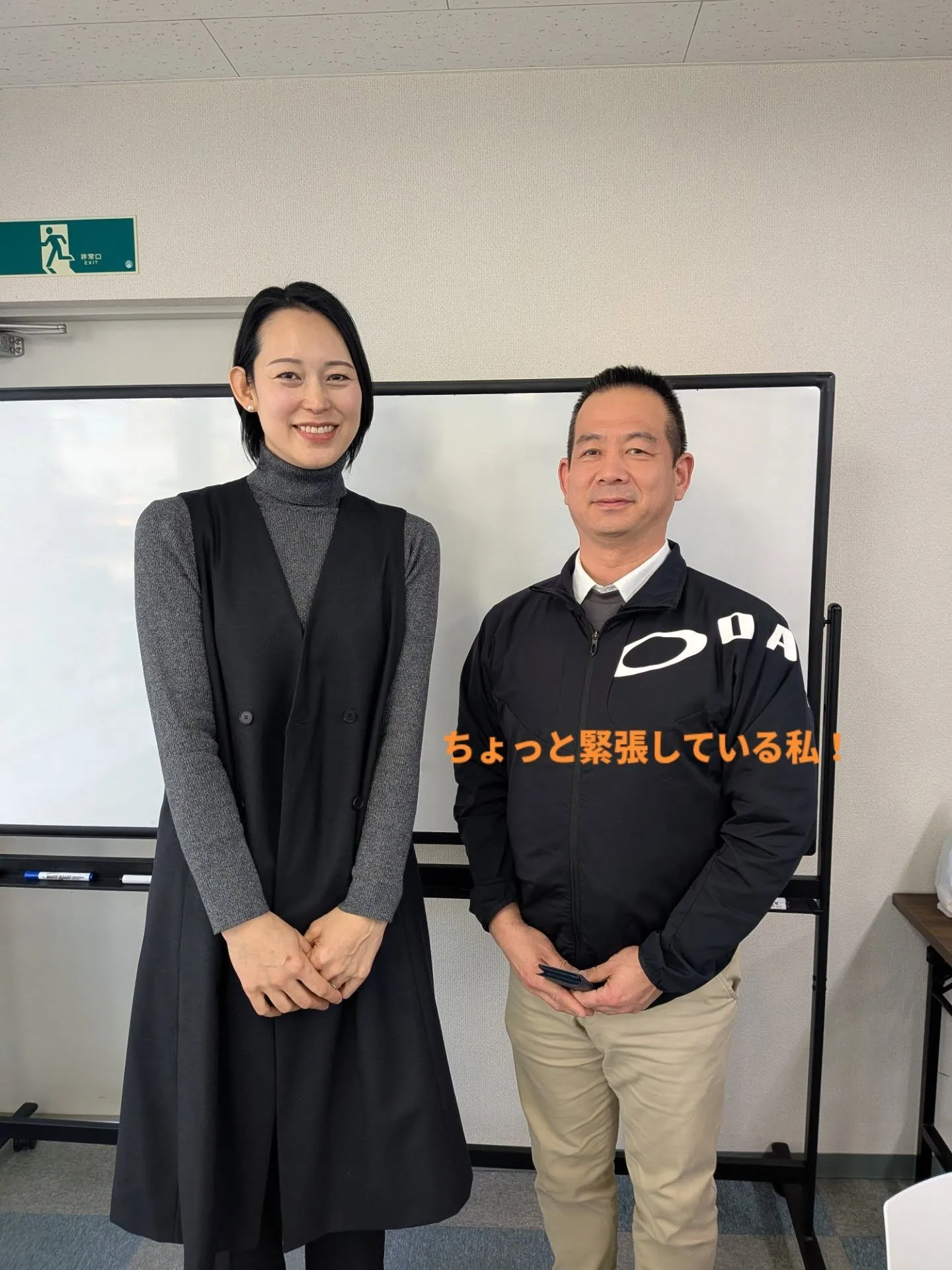 女性アスリートのための研修会に参加してきました。