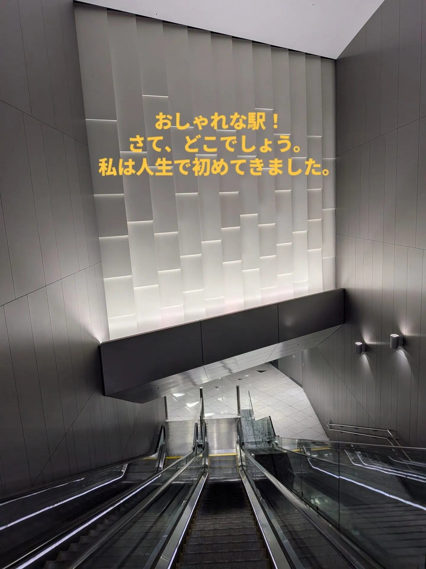 女性アスリートのための研修会に参加してきました。