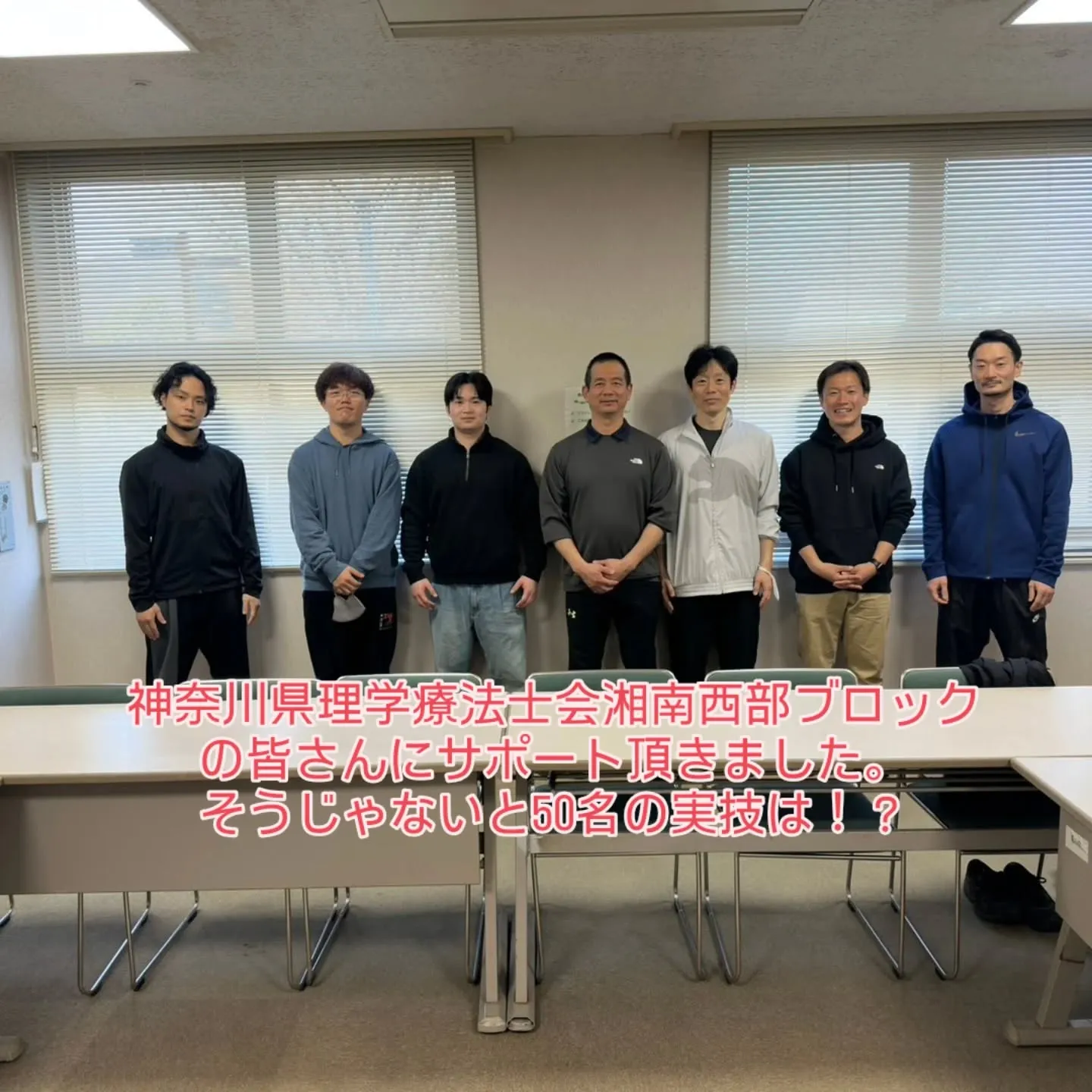 Pre-Body谷口の谷口です。