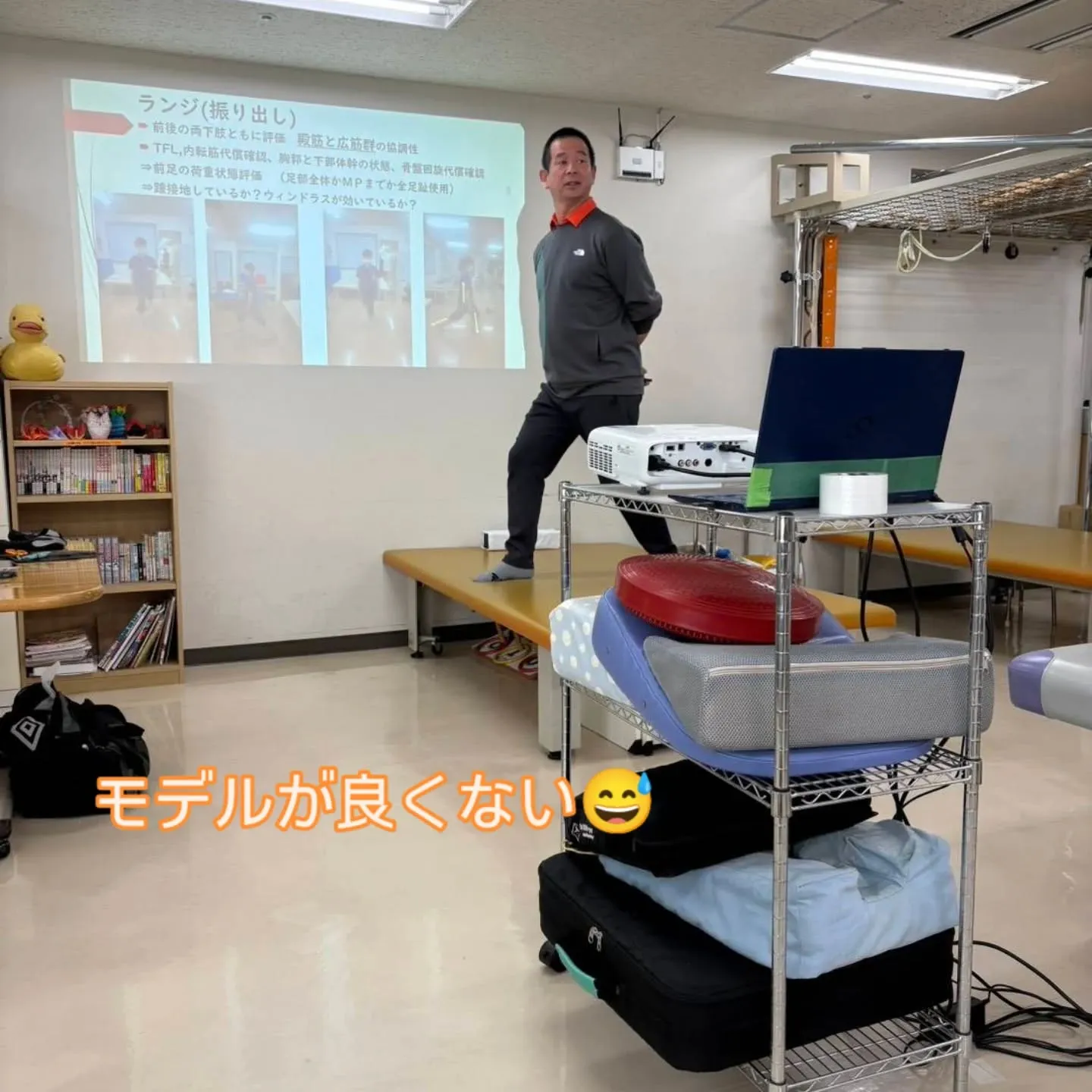 神奈川県で現在働いていますが、埼玉県で働いていた時の理学療法...