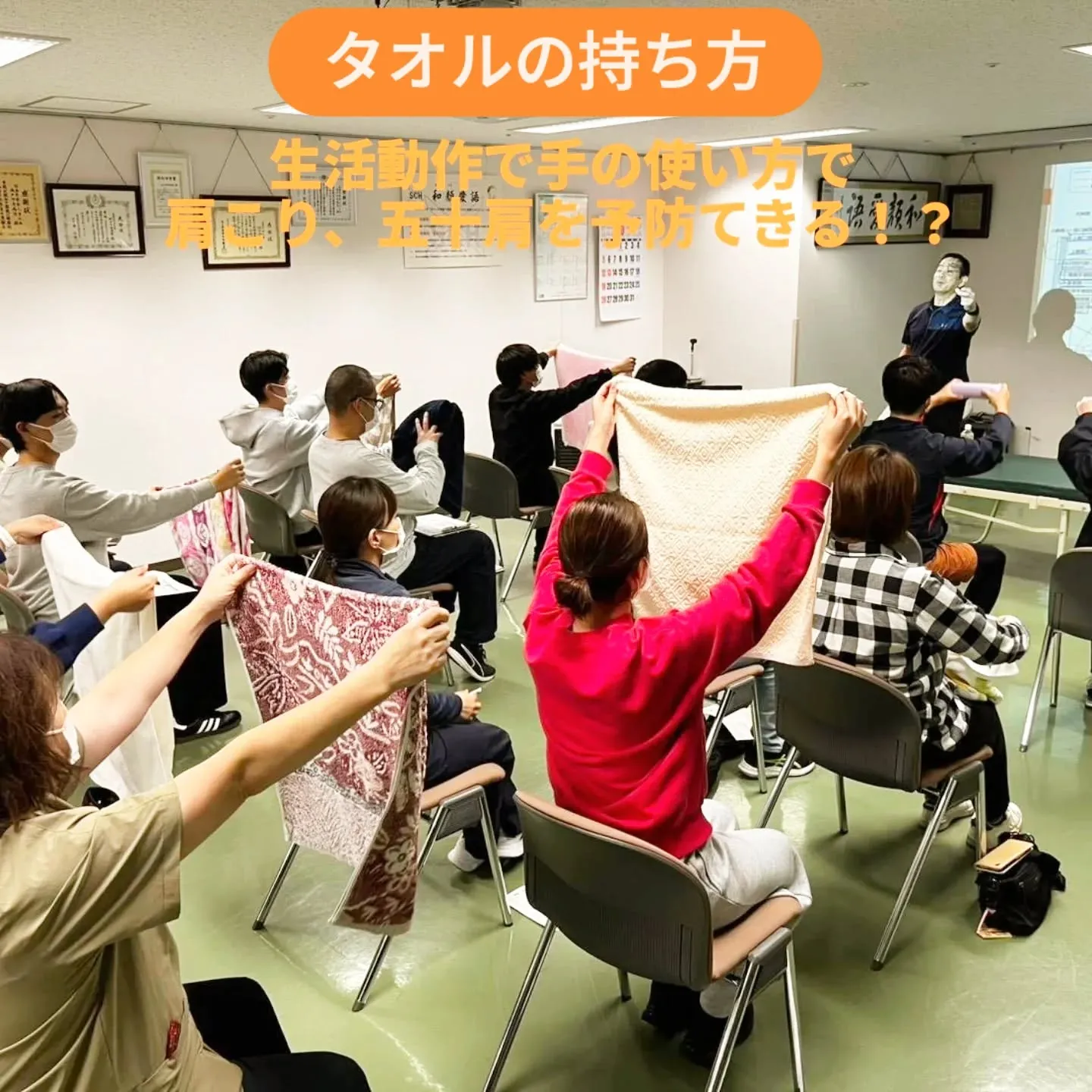 肩こり＝首や肩だけ揉んでいませんか？🤔