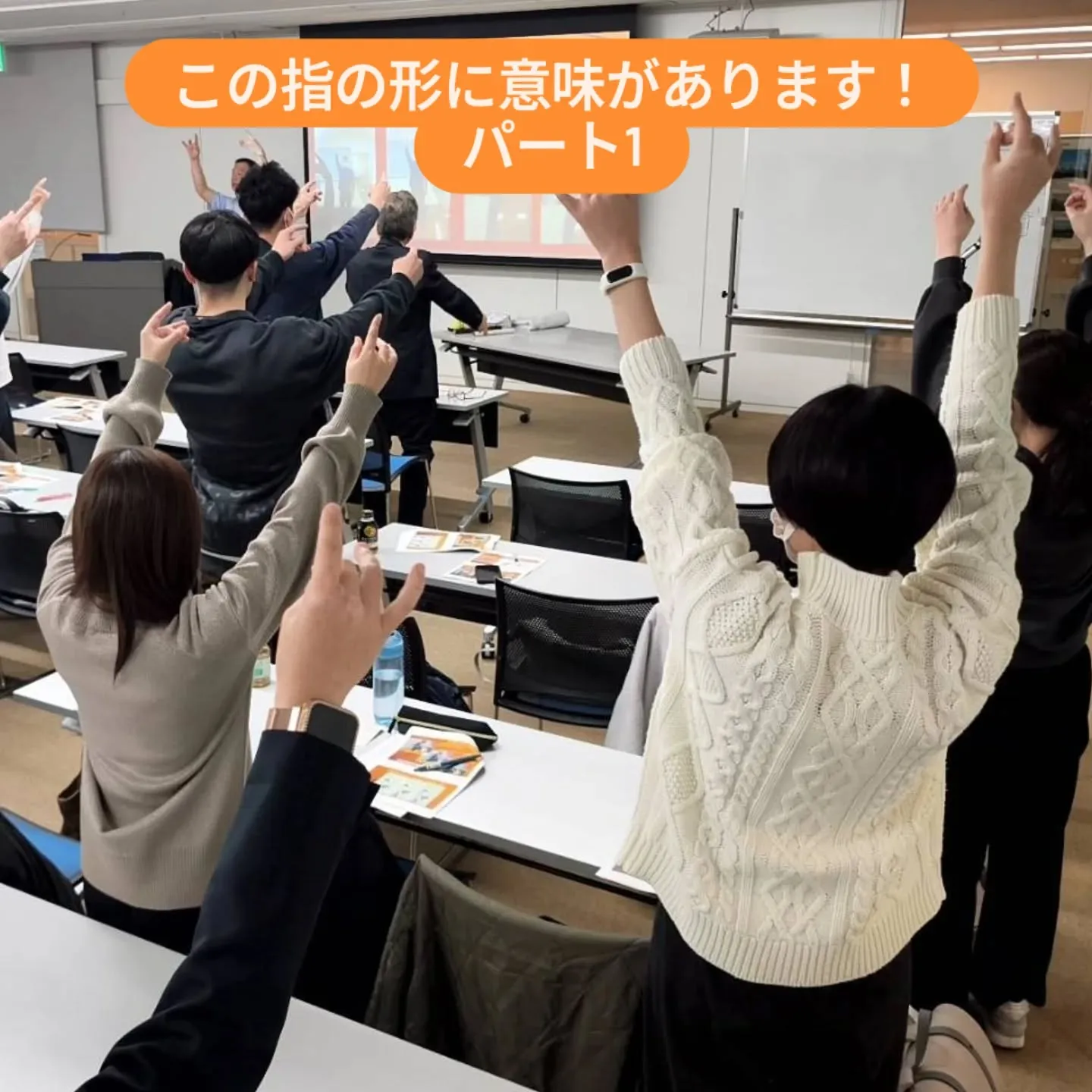 肩こり＝首や肩だけ揉んでいませんか？🤔