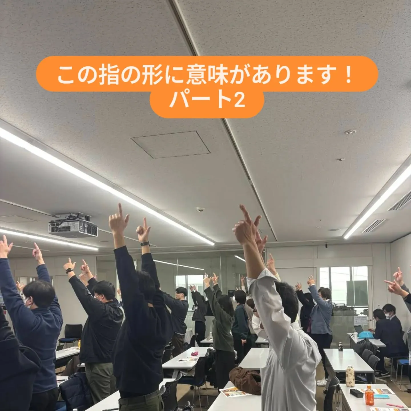 肩こり＝首や肩だけ揉んでいませんか？🤔