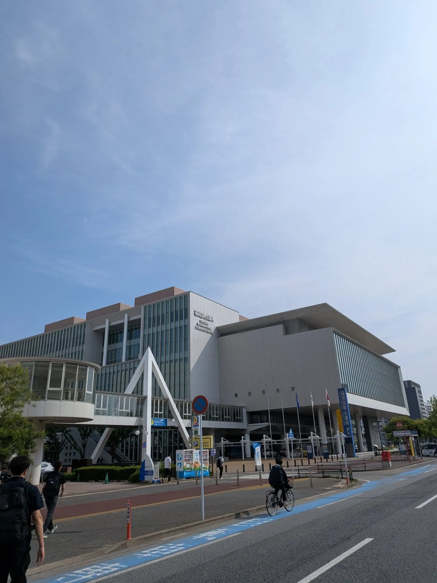 【福岡開催|第61回日本理学療法士協会 学術研修大会に参加】
