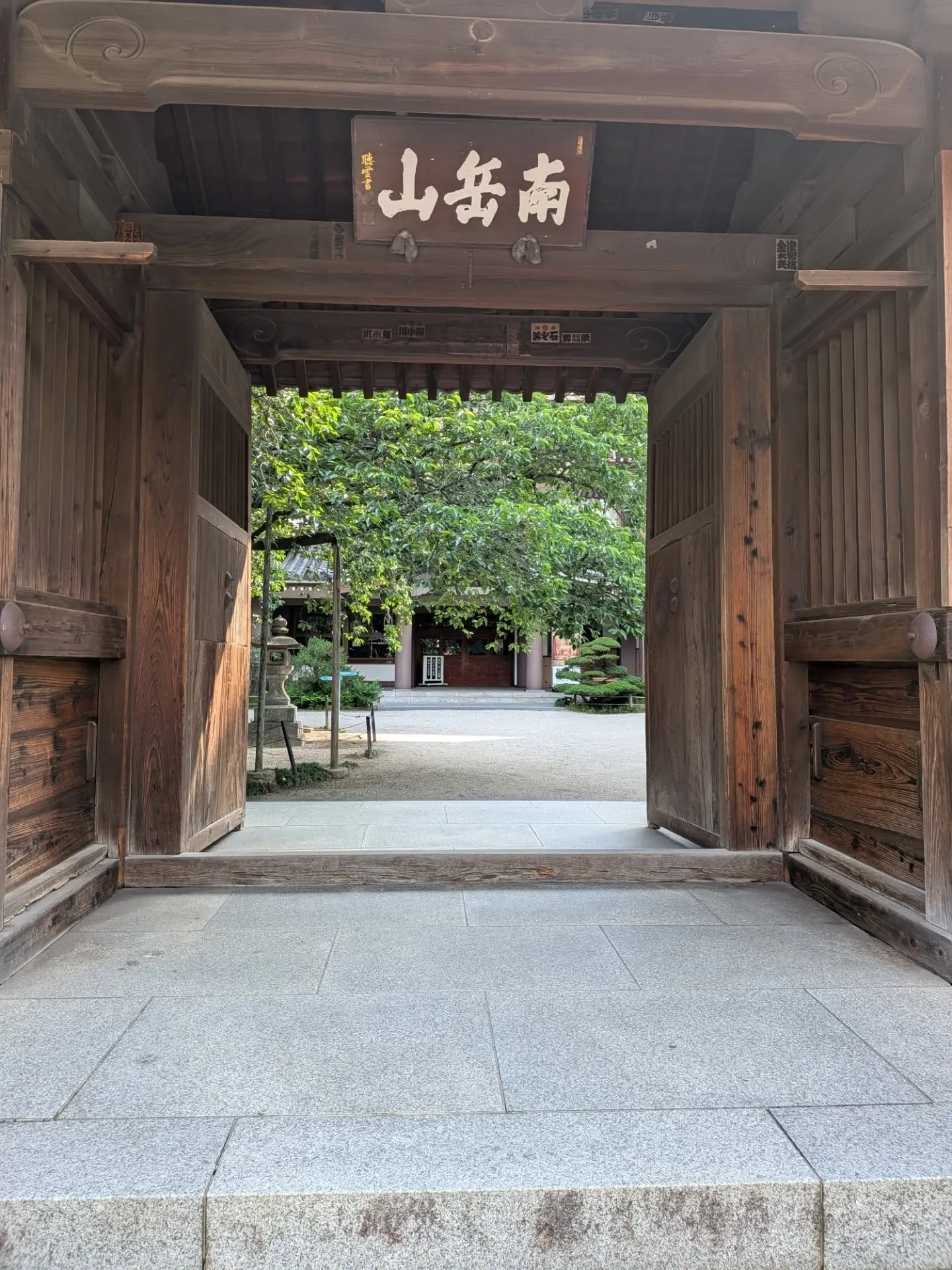 【福岡開催|第61回日本理学療法士協会 学術研修大会に参加】