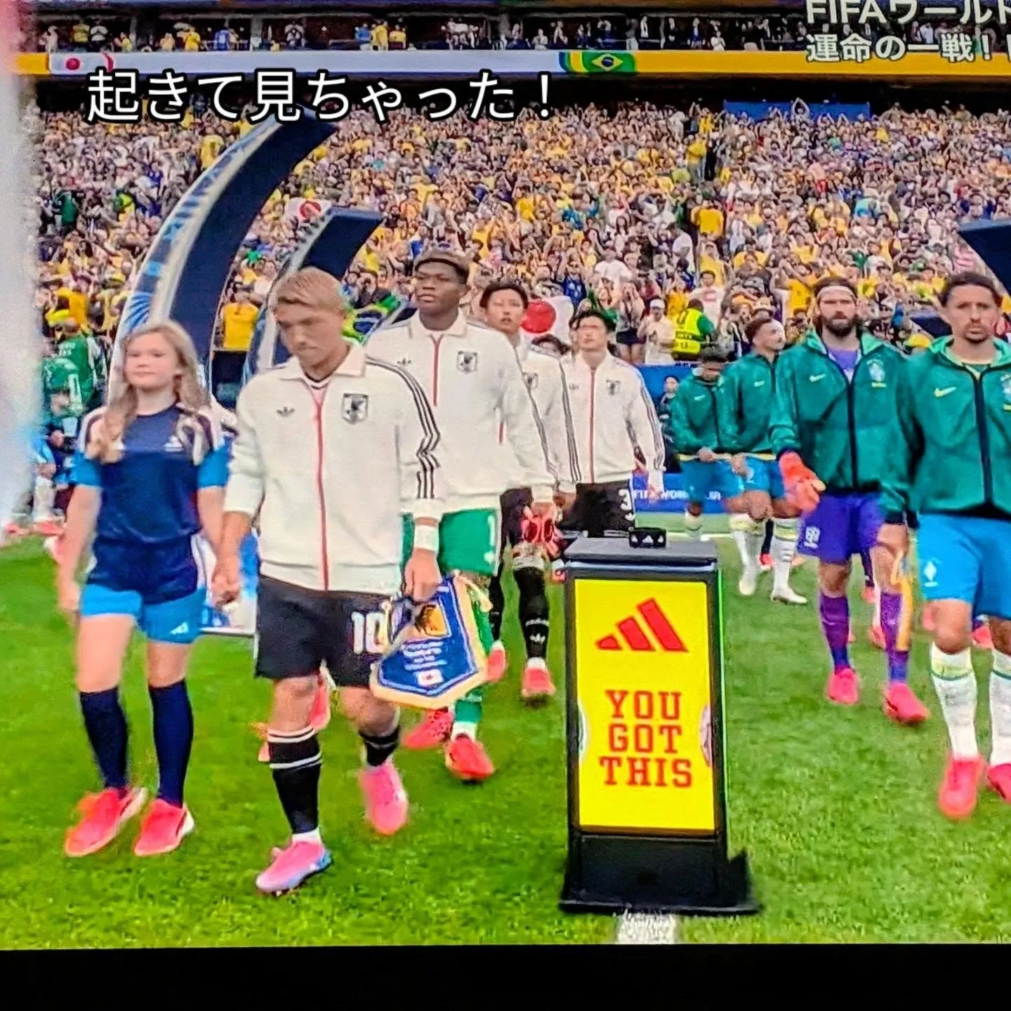 ⚽️🇯🇵 FIFAワールドカップ2026 ベスト32 日本代...