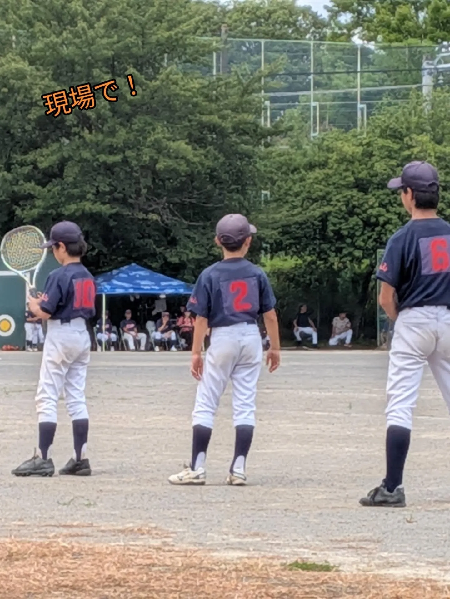 ⚾みなさんの「今」と「未来」を守るために。