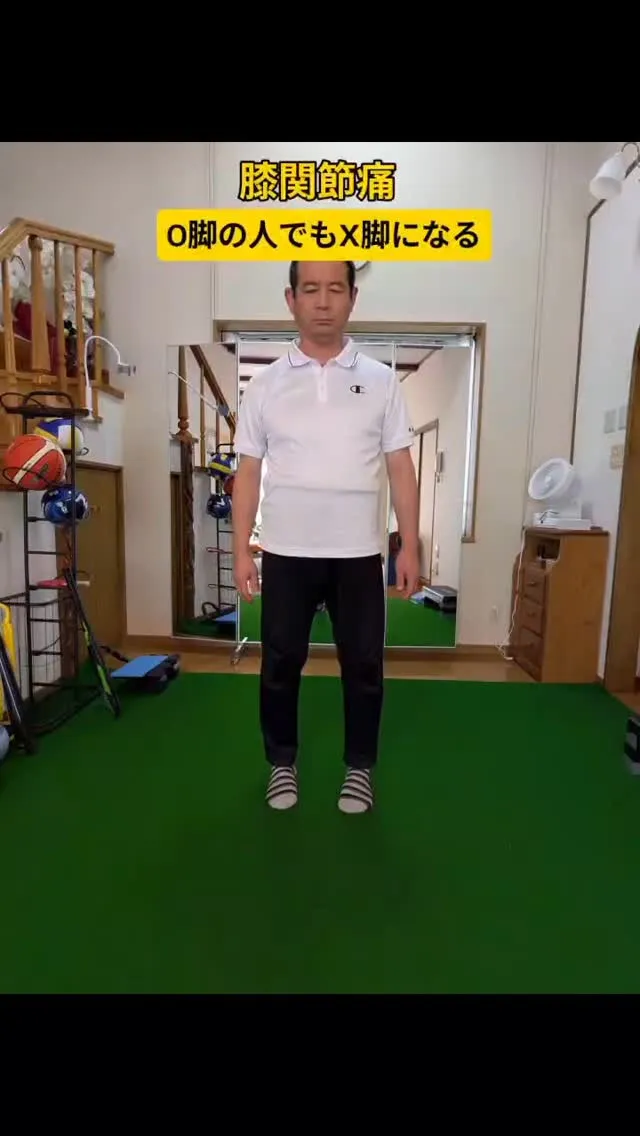 【膝関節痛と“Knee-in”の関係】